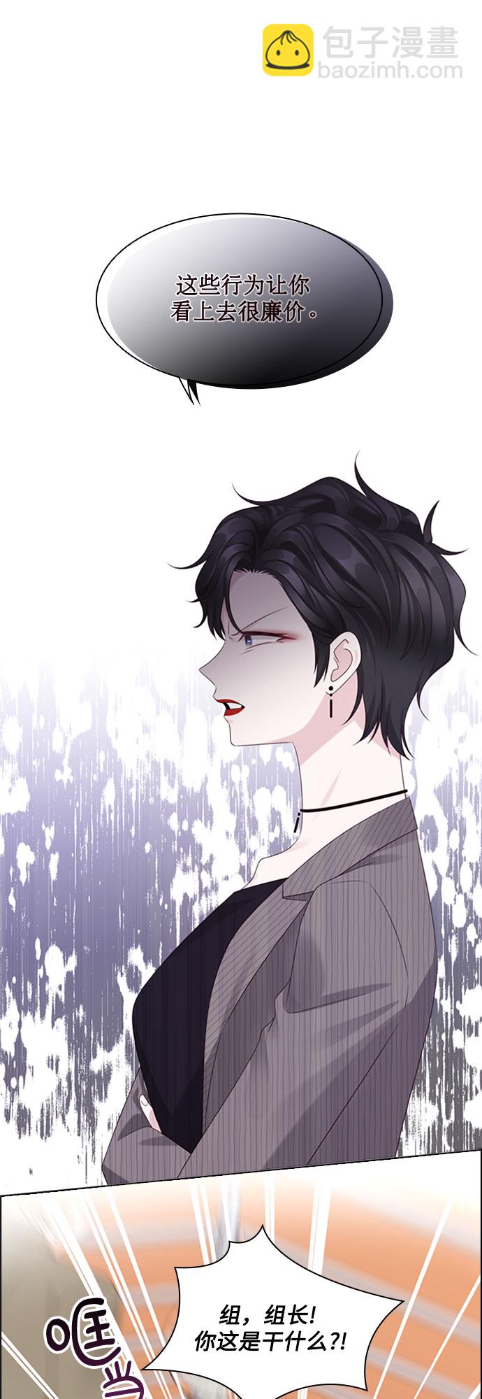 第76话16