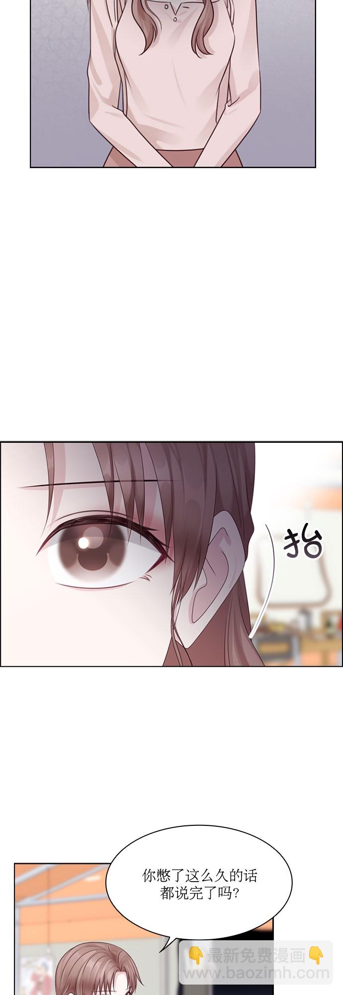 第76话21