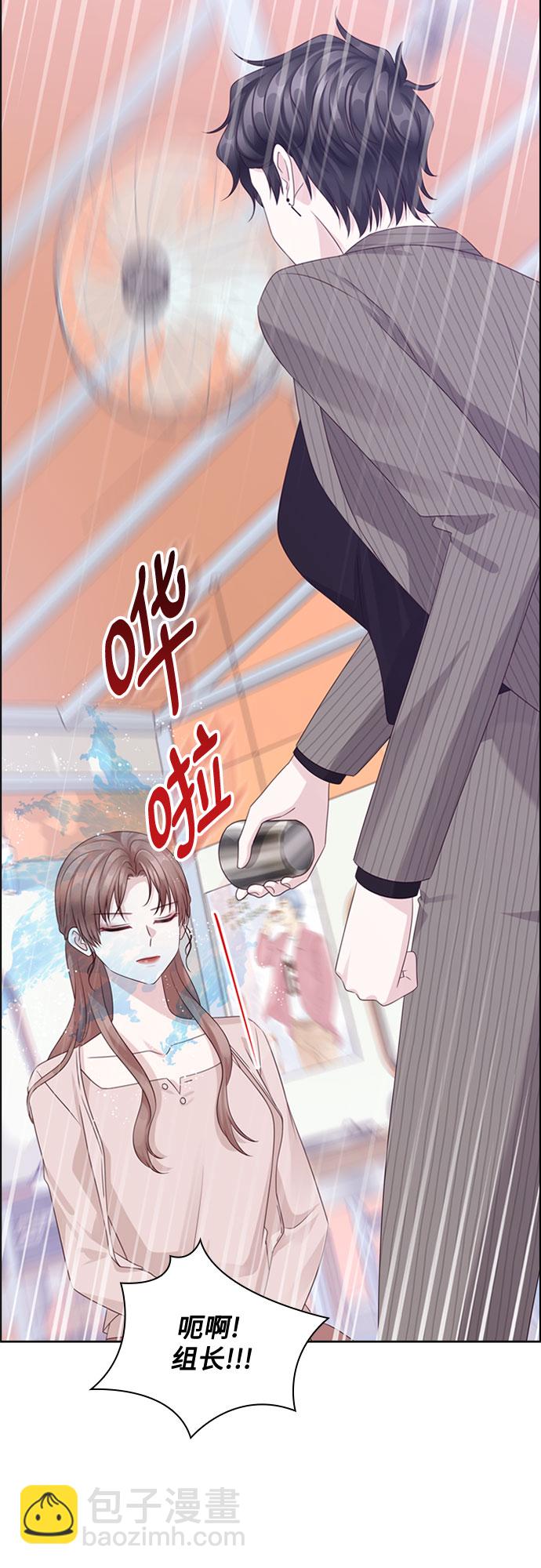 第76话25