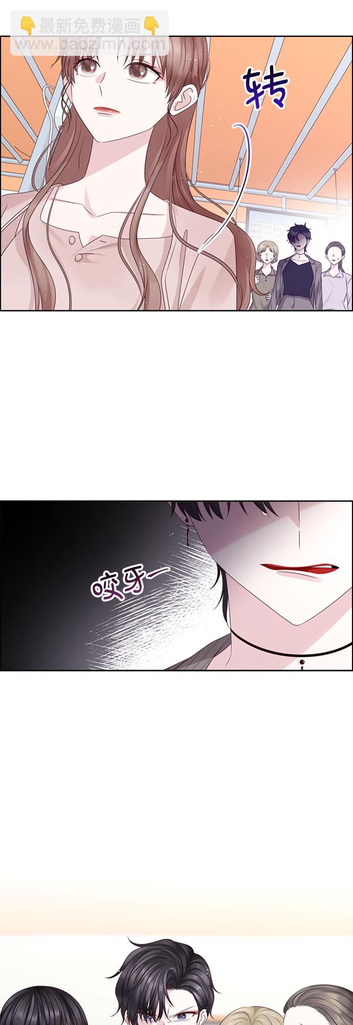第76话35