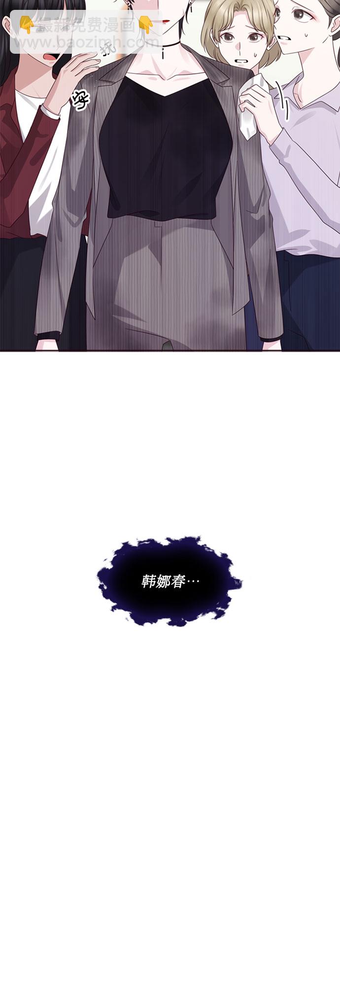 第76话36