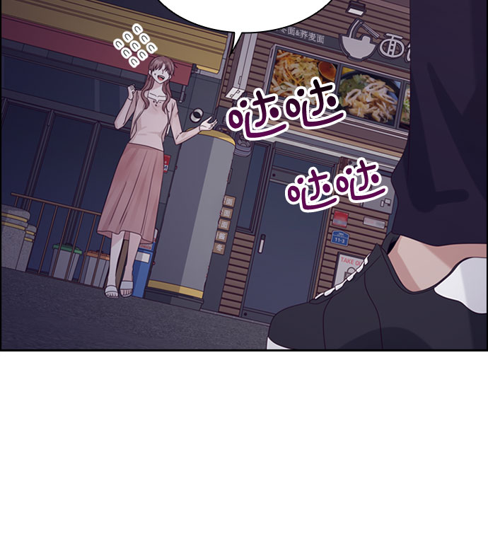 第76话43