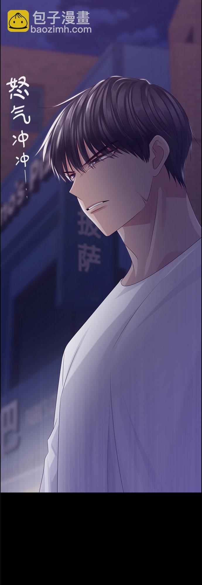 第76话45