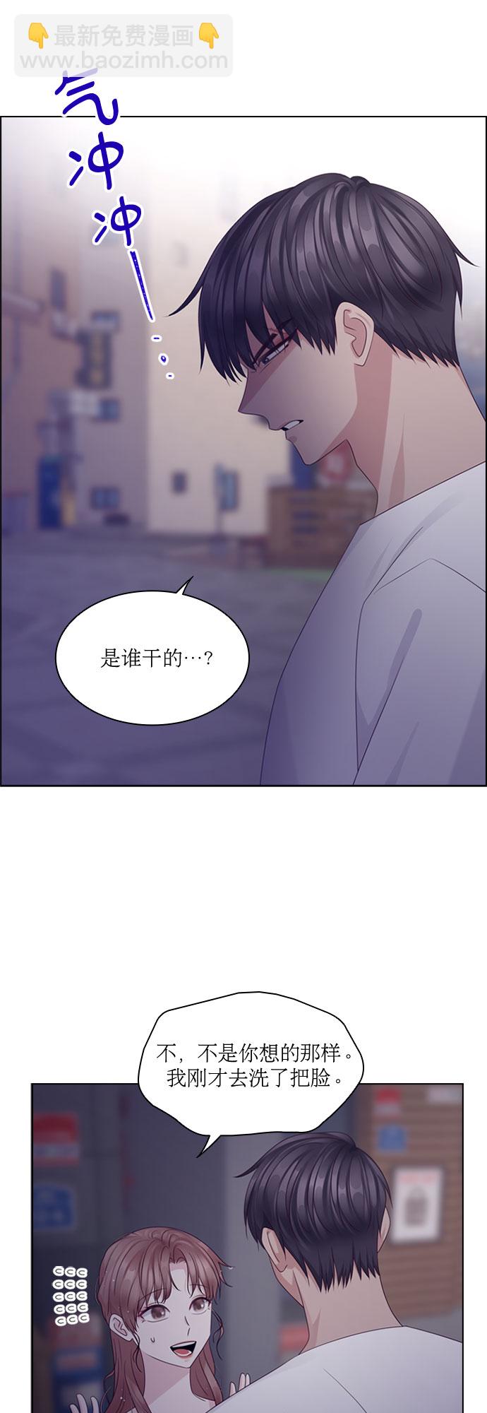 第77话1