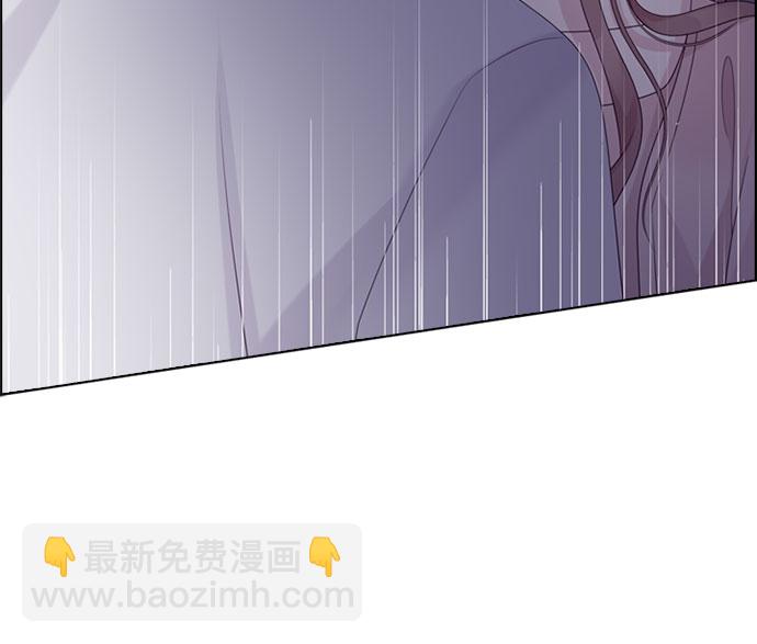 第77话11