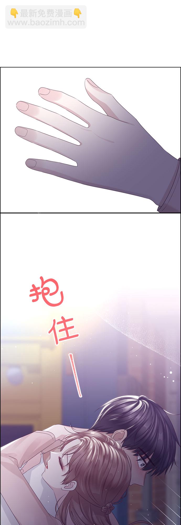 第77话15