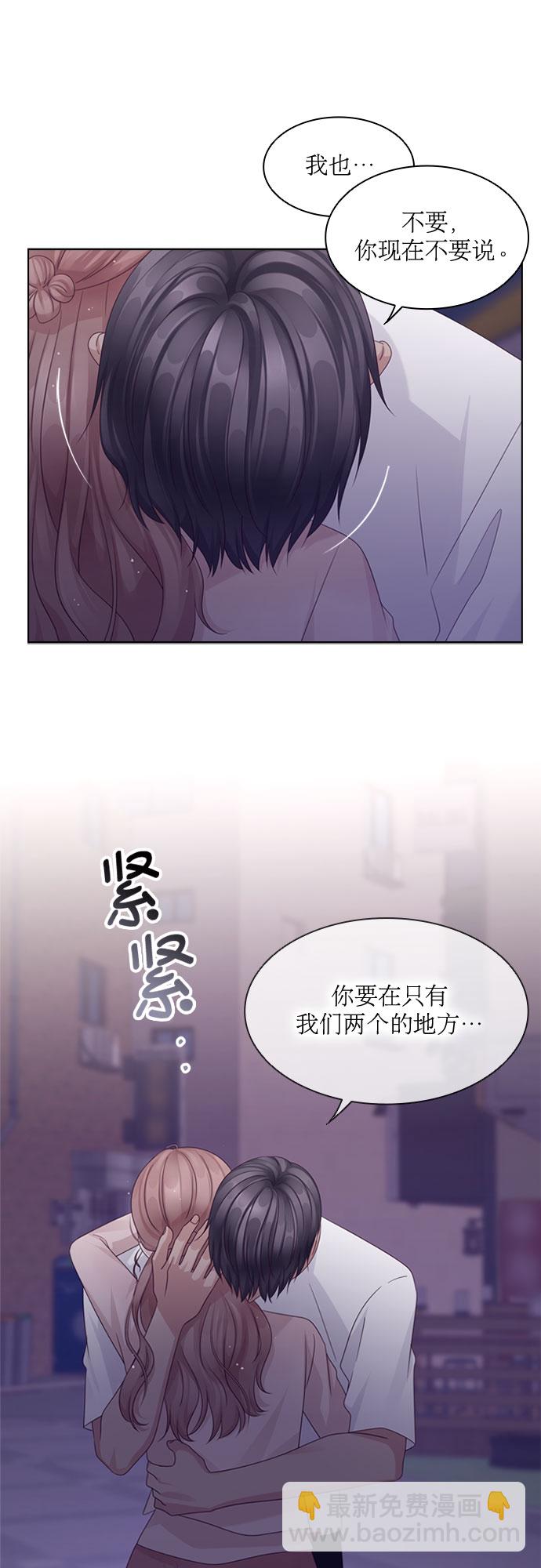 第77话24