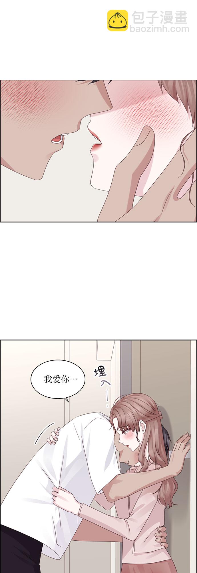 第77话29