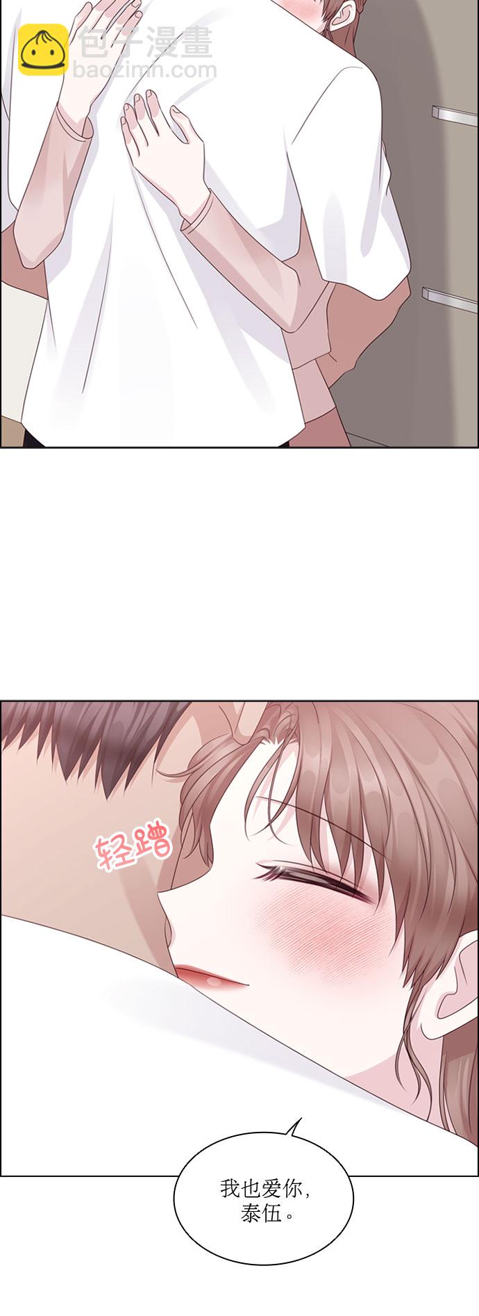第77话35