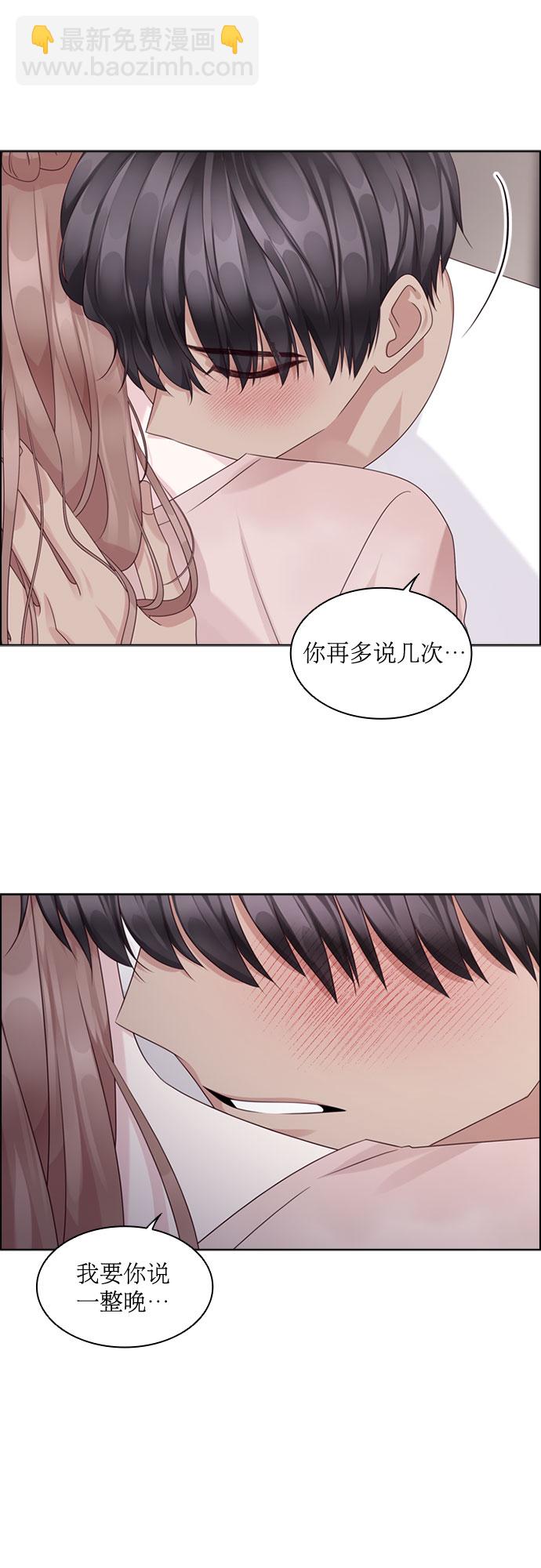 第77话36