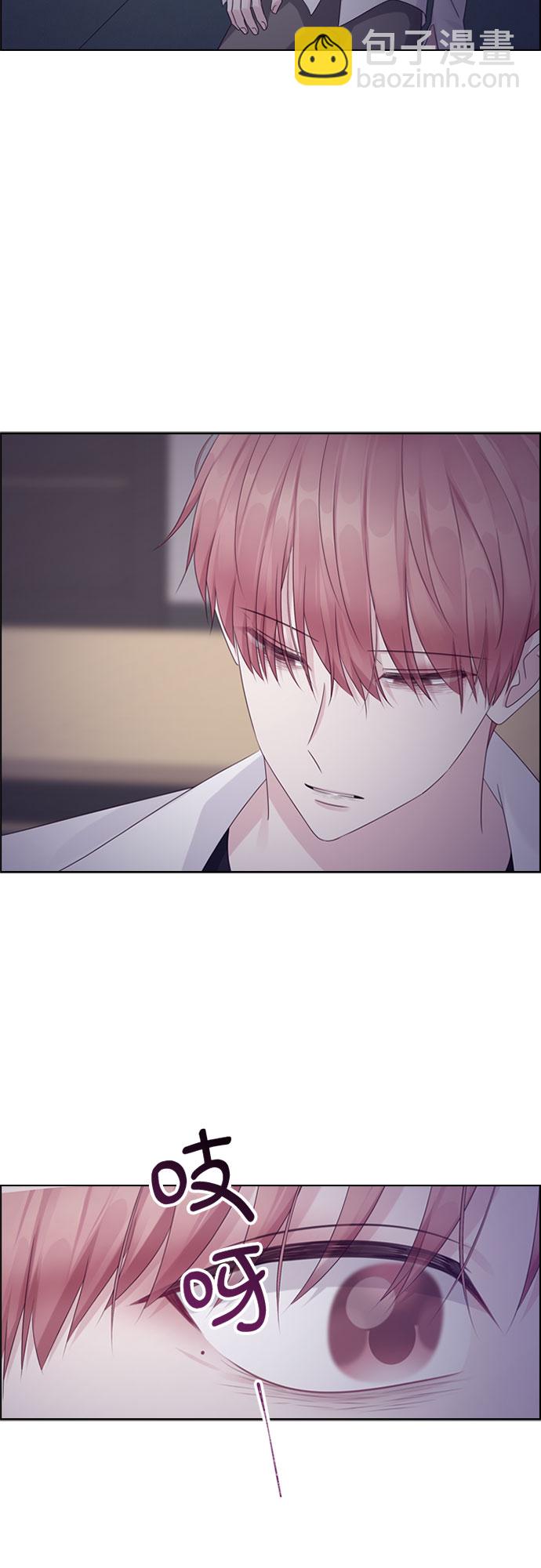 第77话44