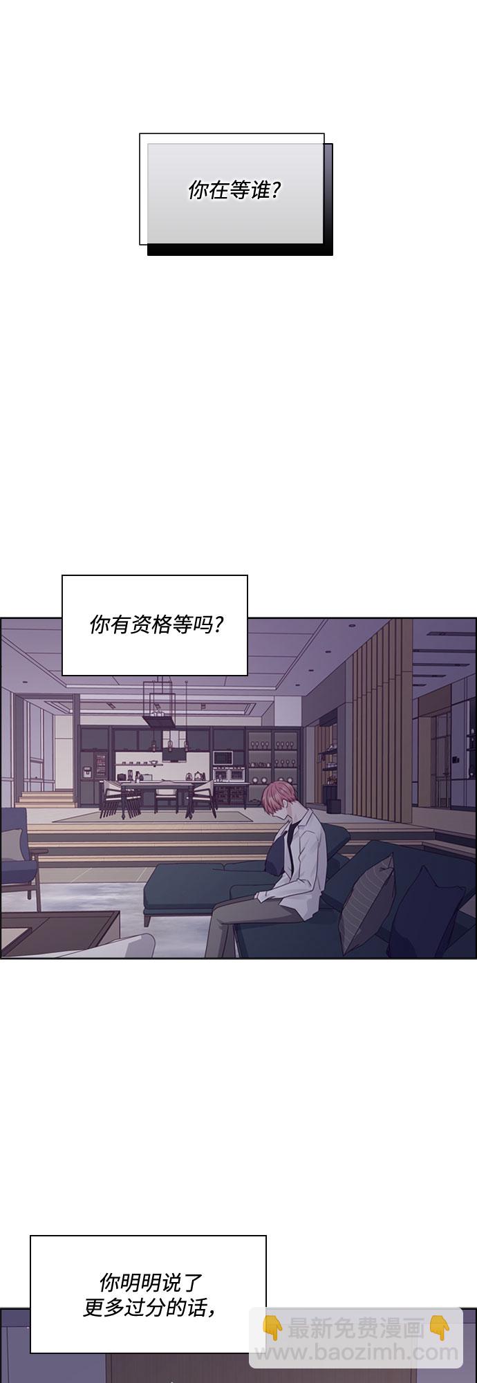 第77话48