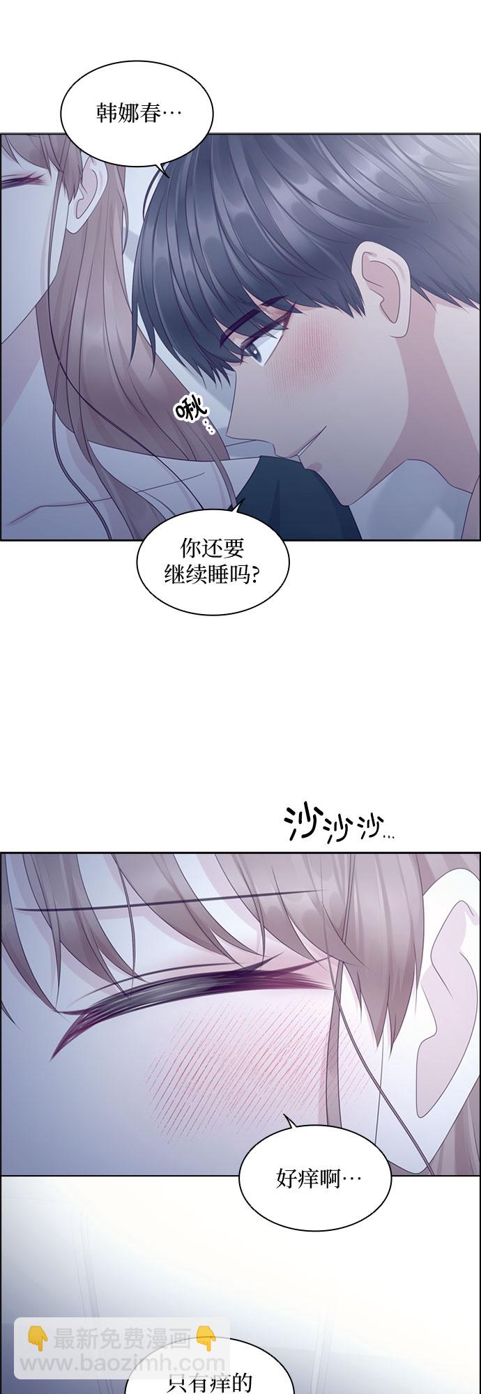 第78话1