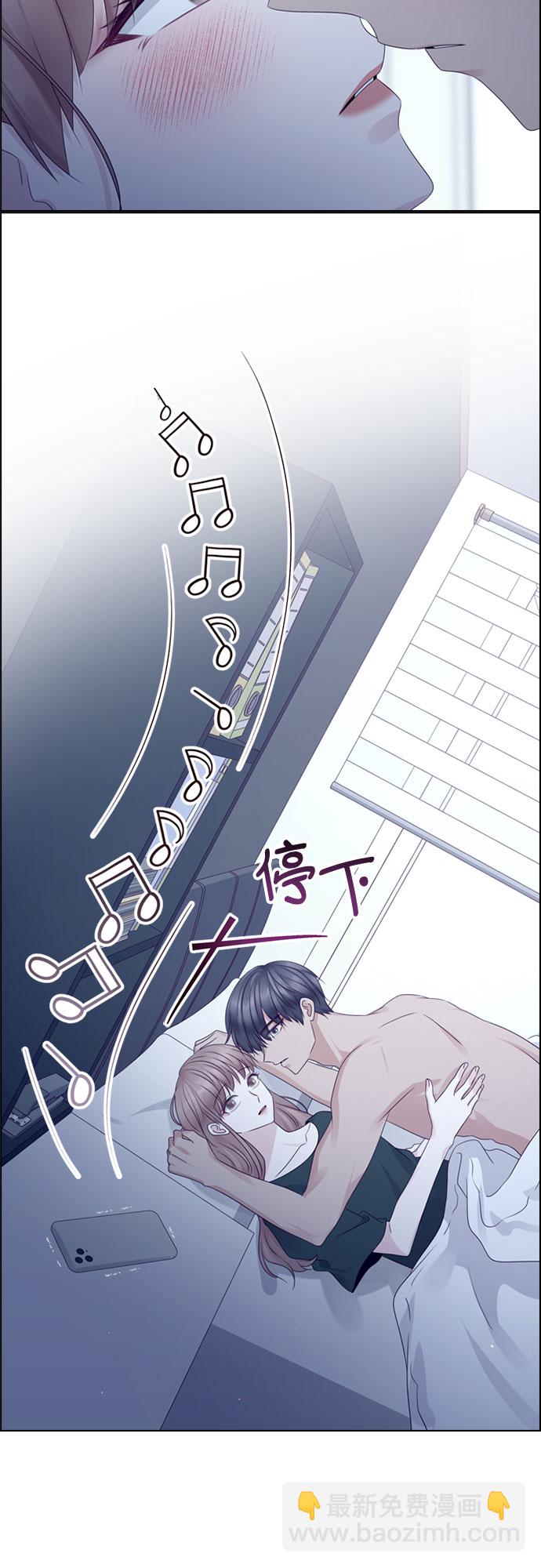 第78话10