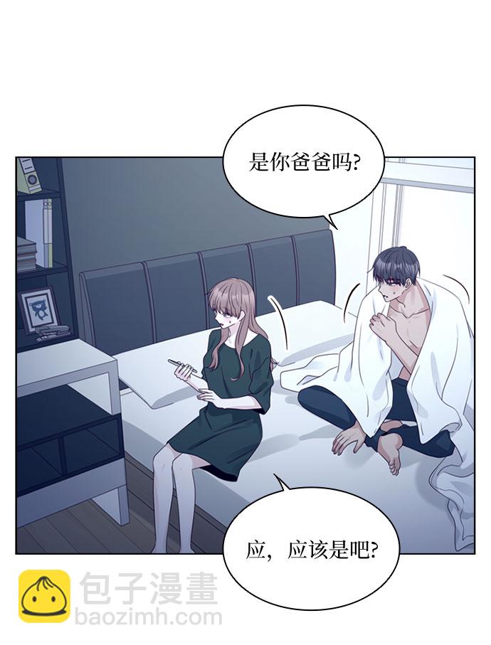 第78话11