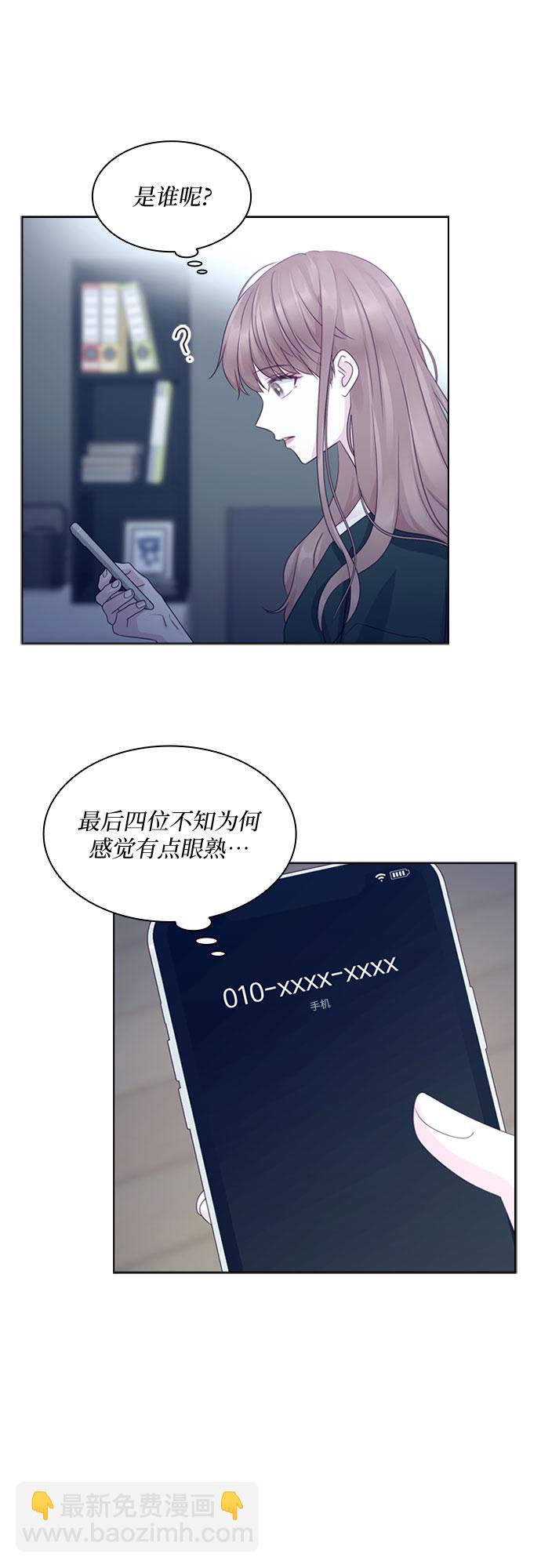 第78话12
