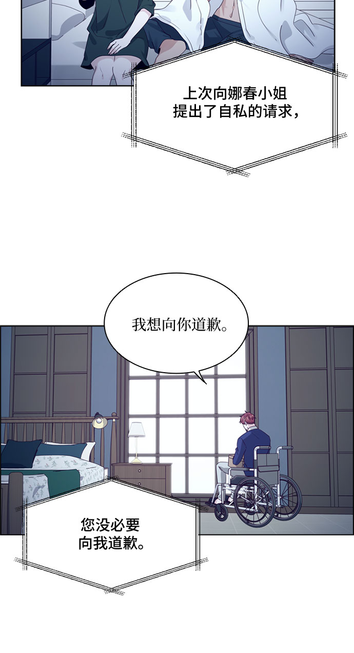 第78话15