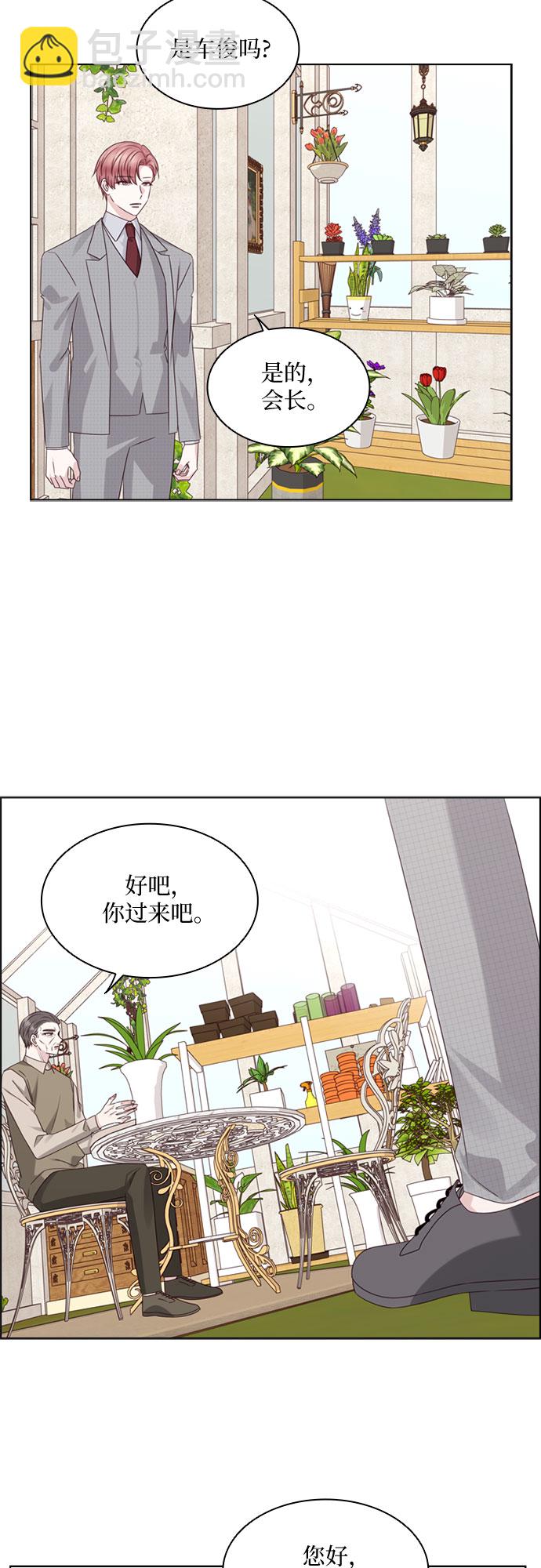 第78话26