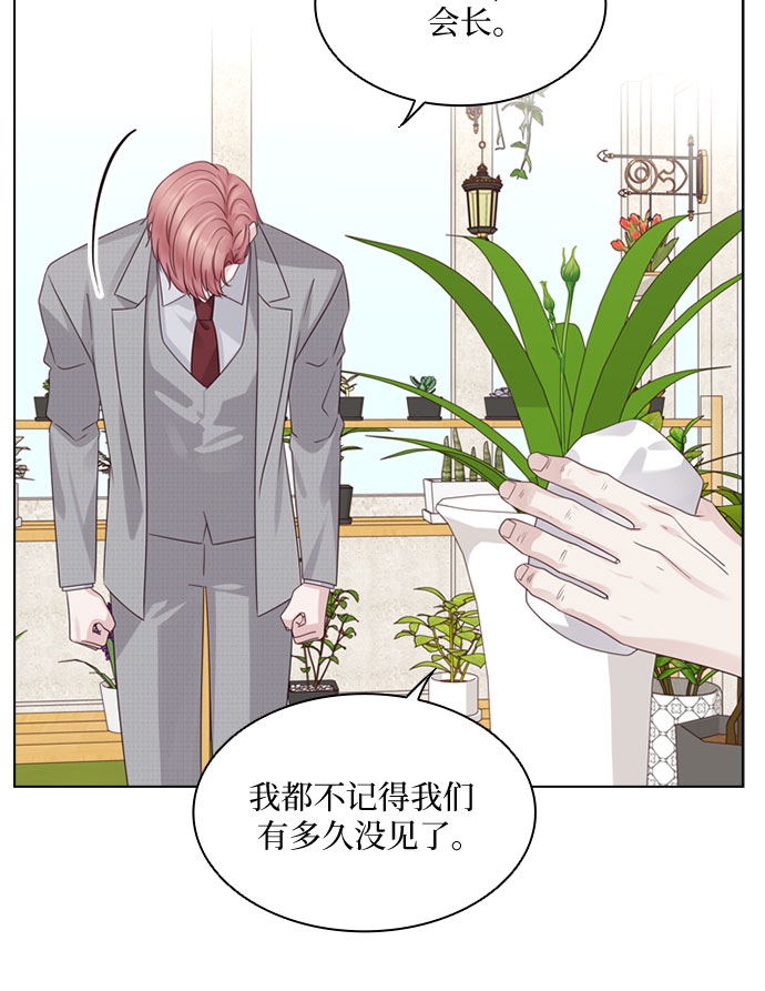第78话27