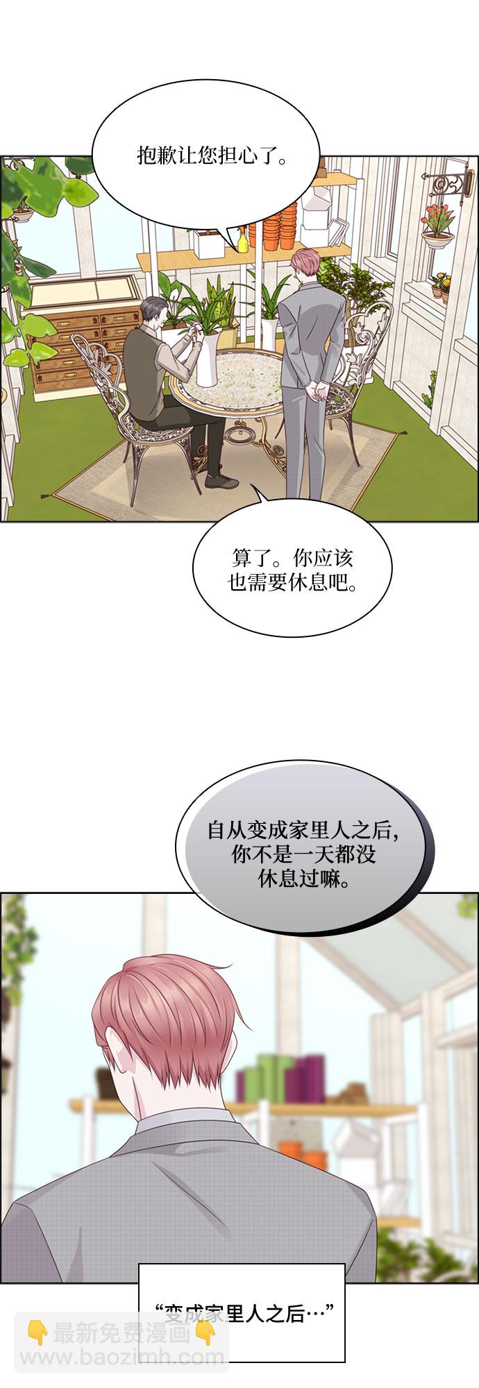 第78话28