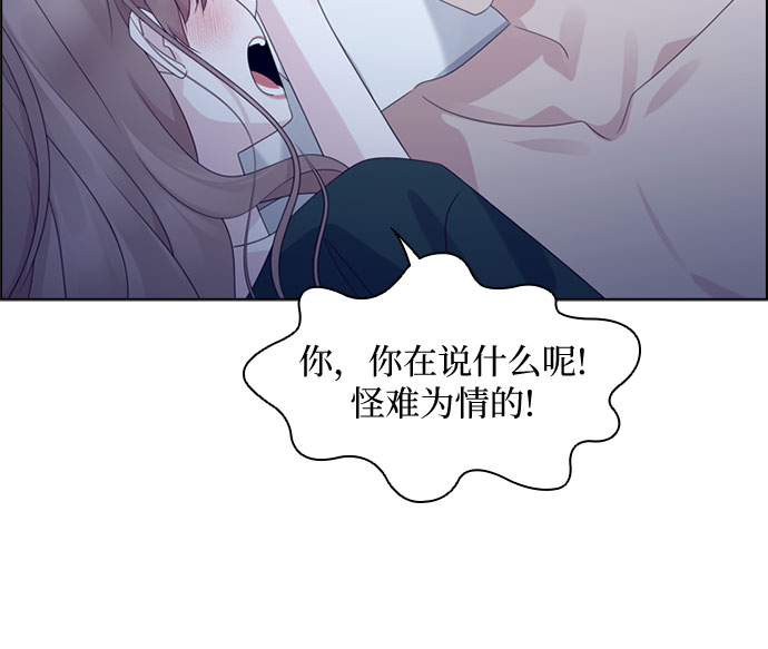 第78话3