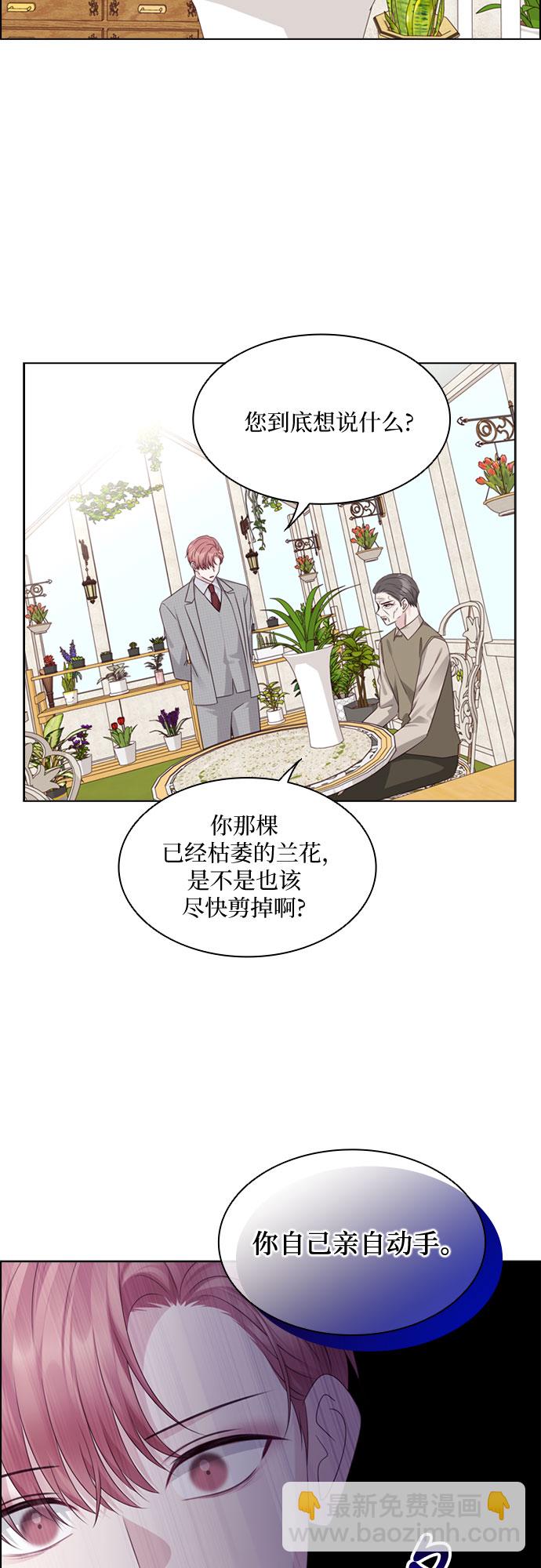 第78话34