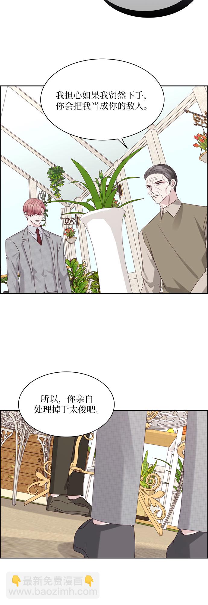 第78话37