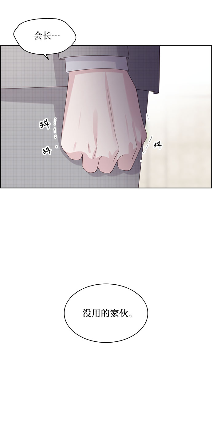 第78话39