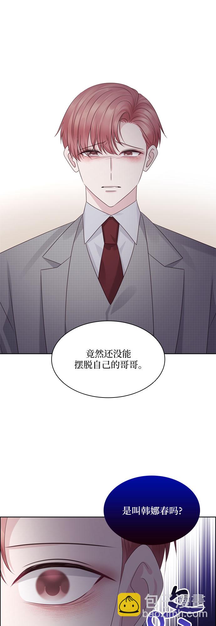 第78话40