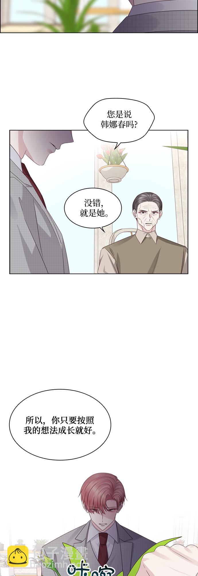 第78话42