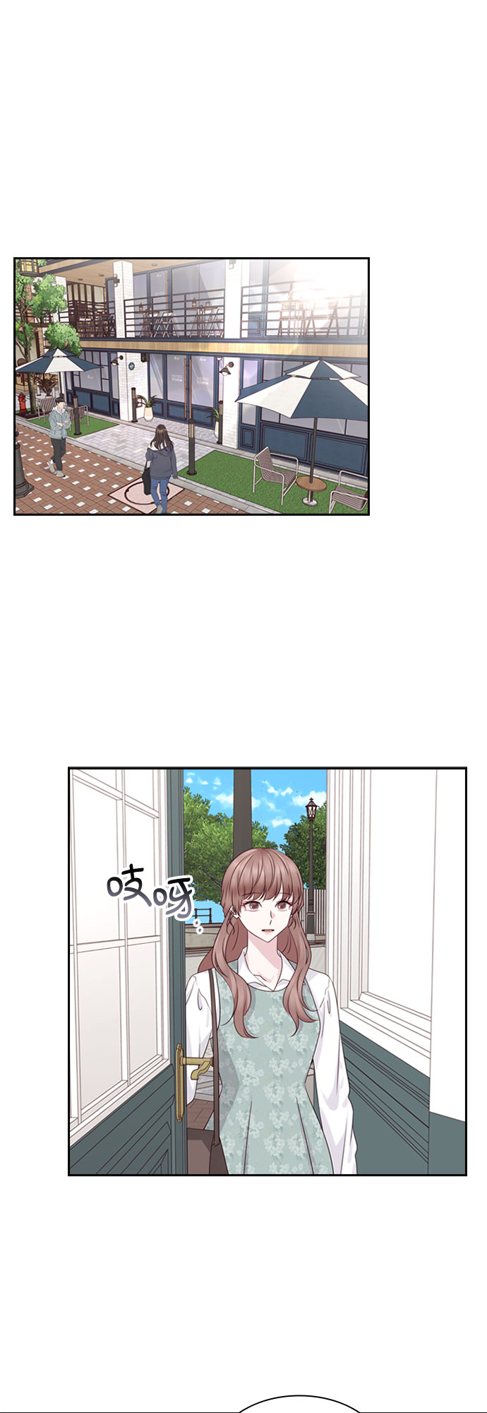 第79话0