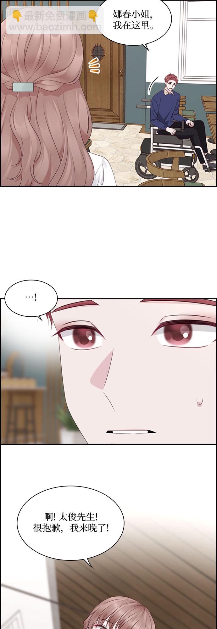 第79话1