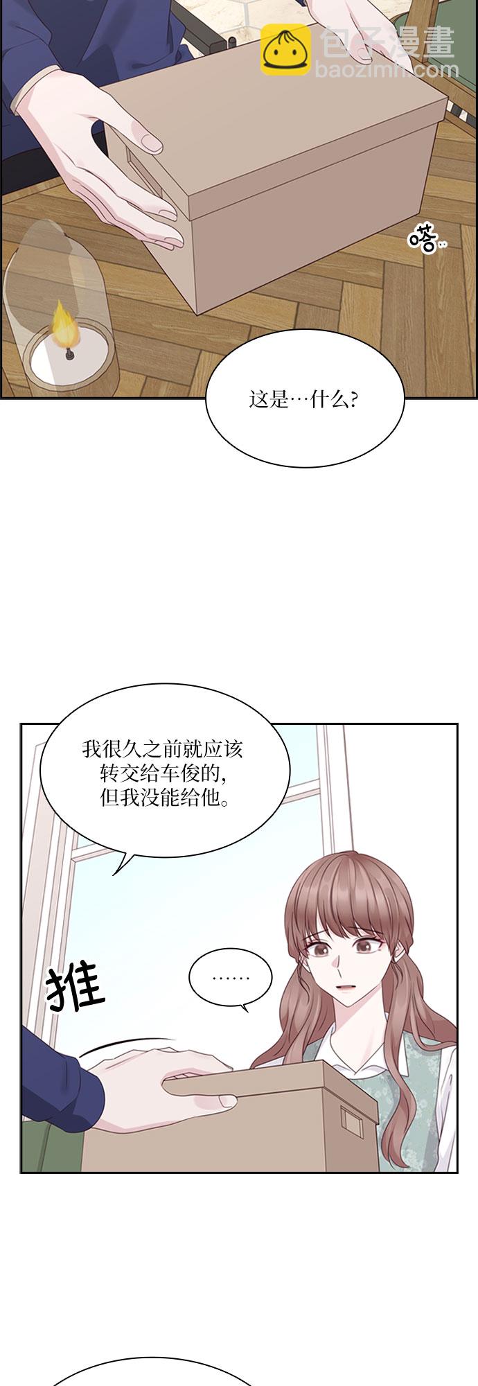 第79话14