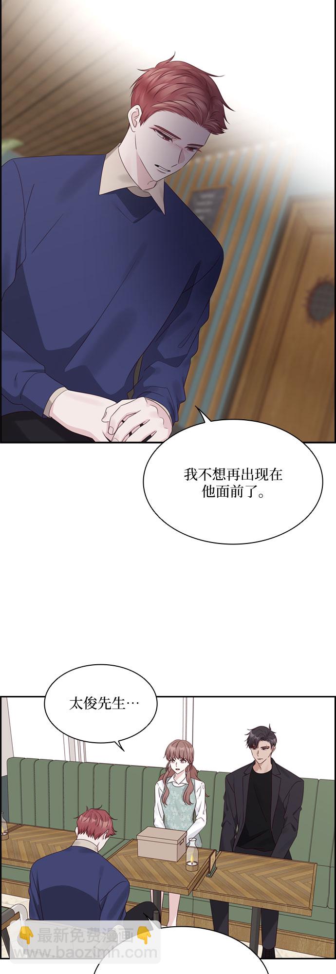 第79话18