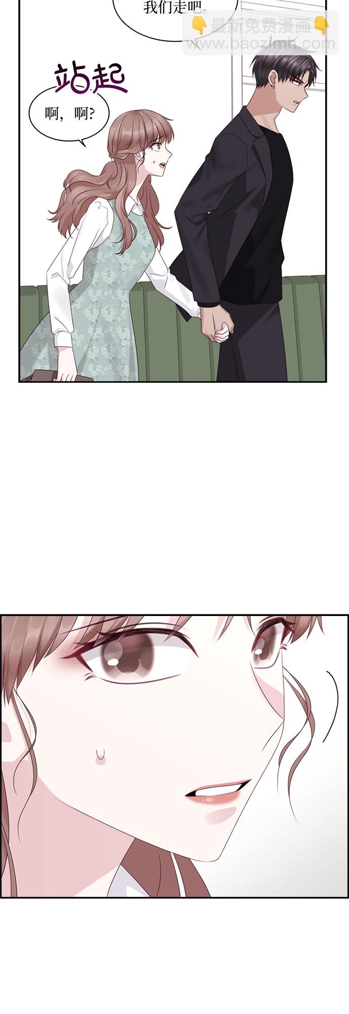 第79话22
