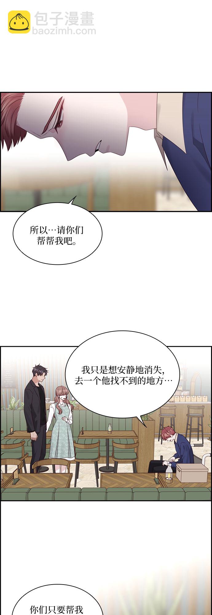 第79话25