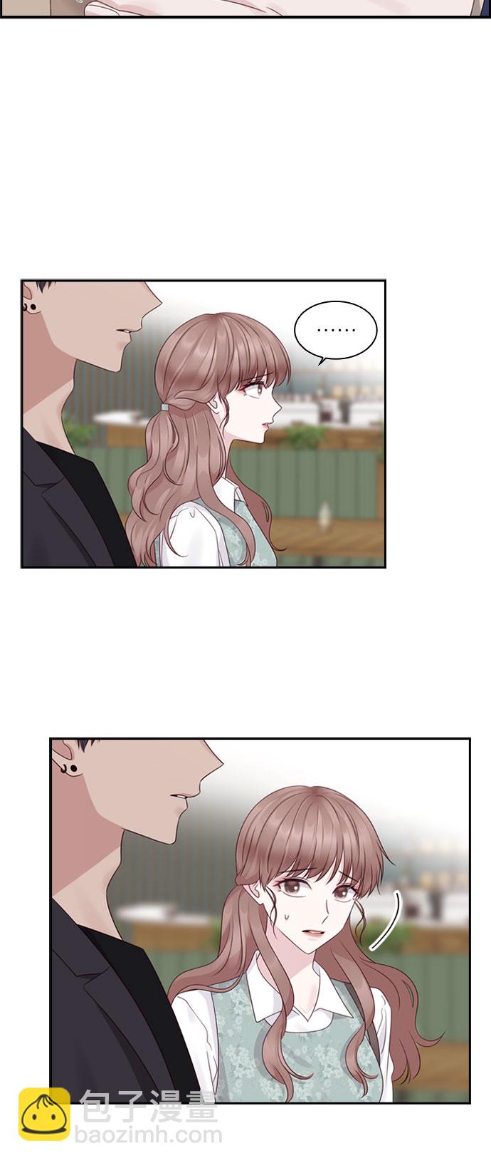 第79话27