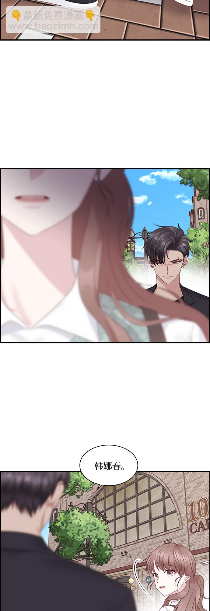 第79话42