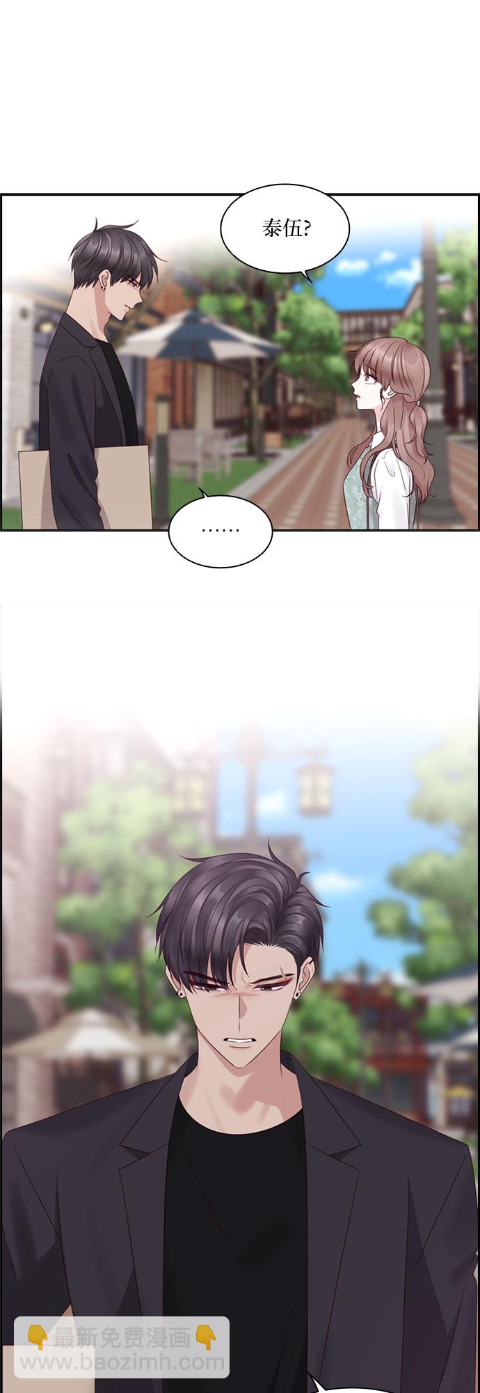 第79话45