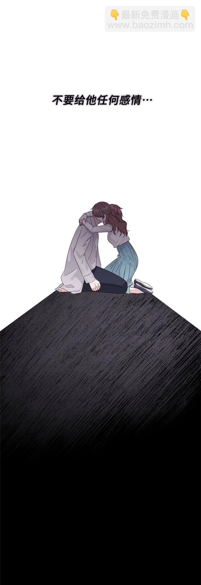 第79话47