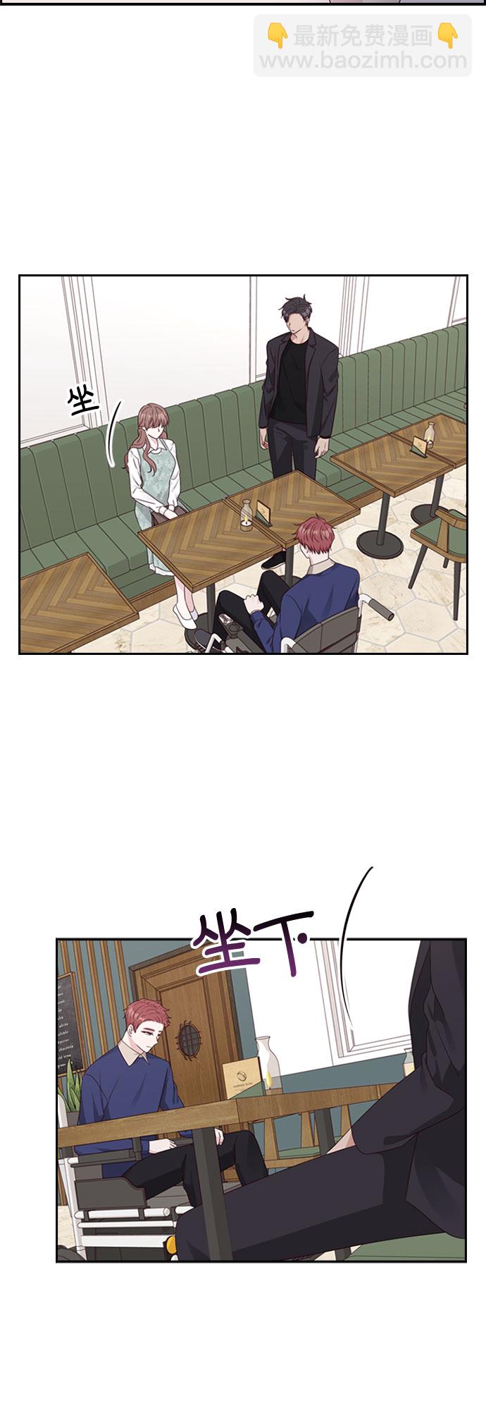 第79话6