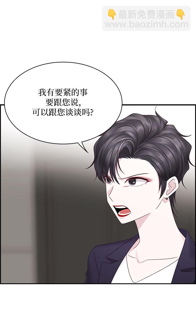 第80话22