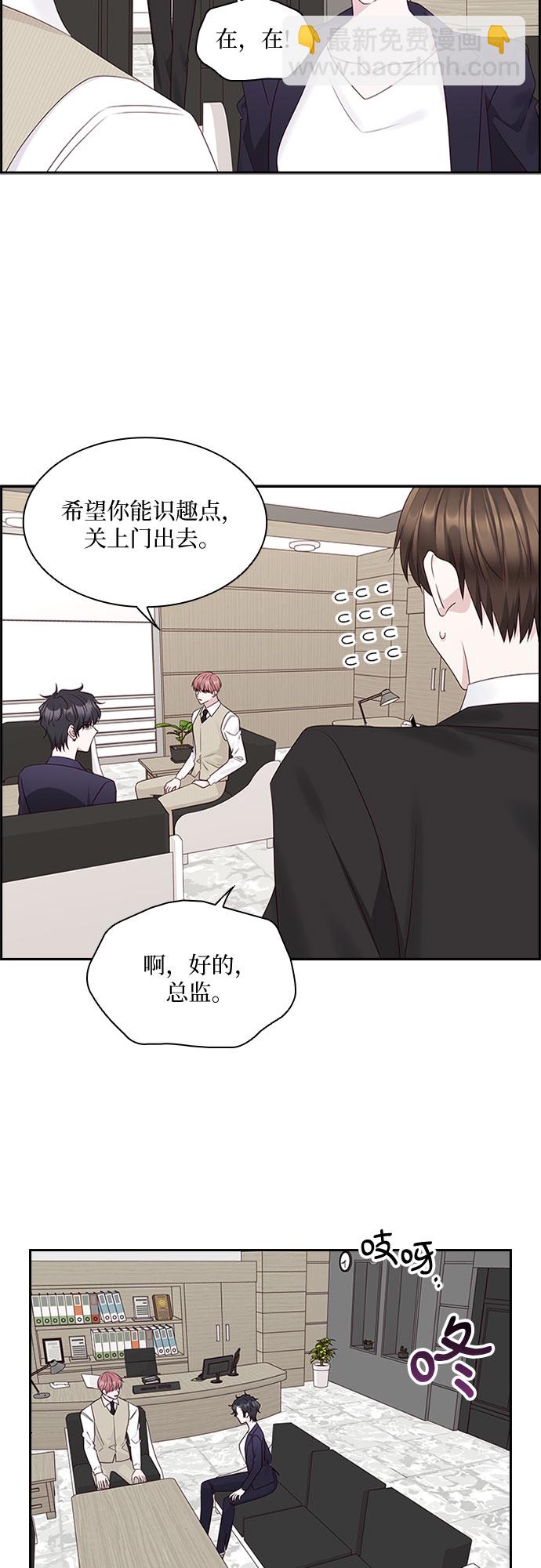 第80话25