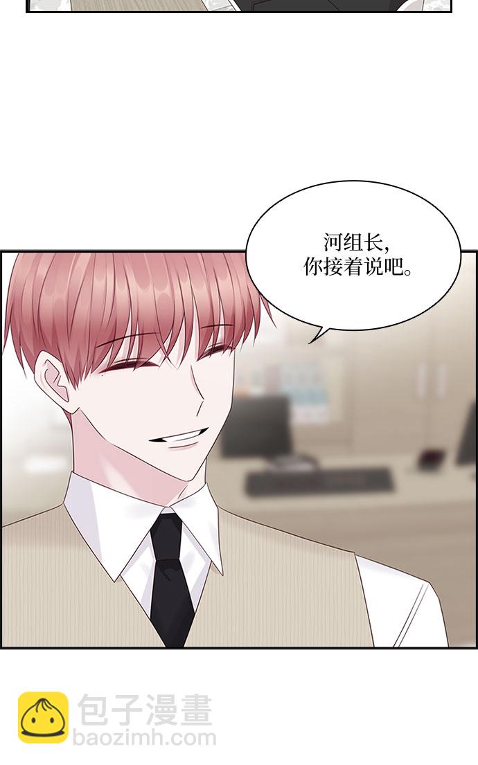 第80话26