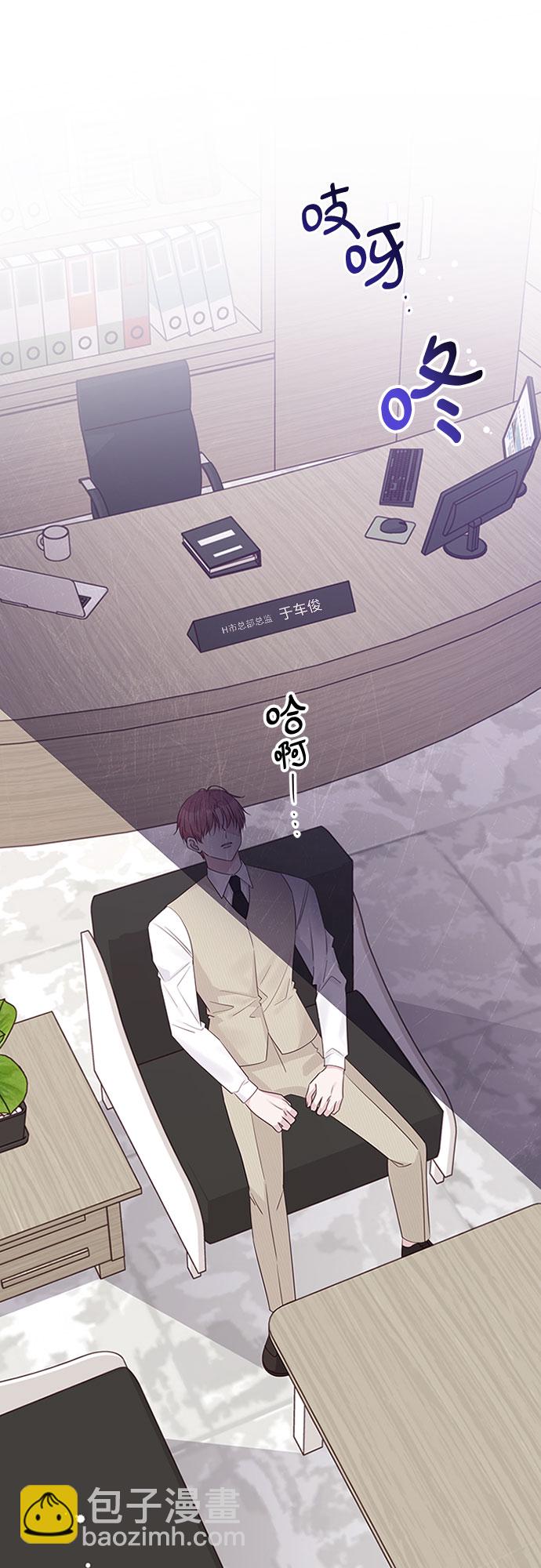 第81话16