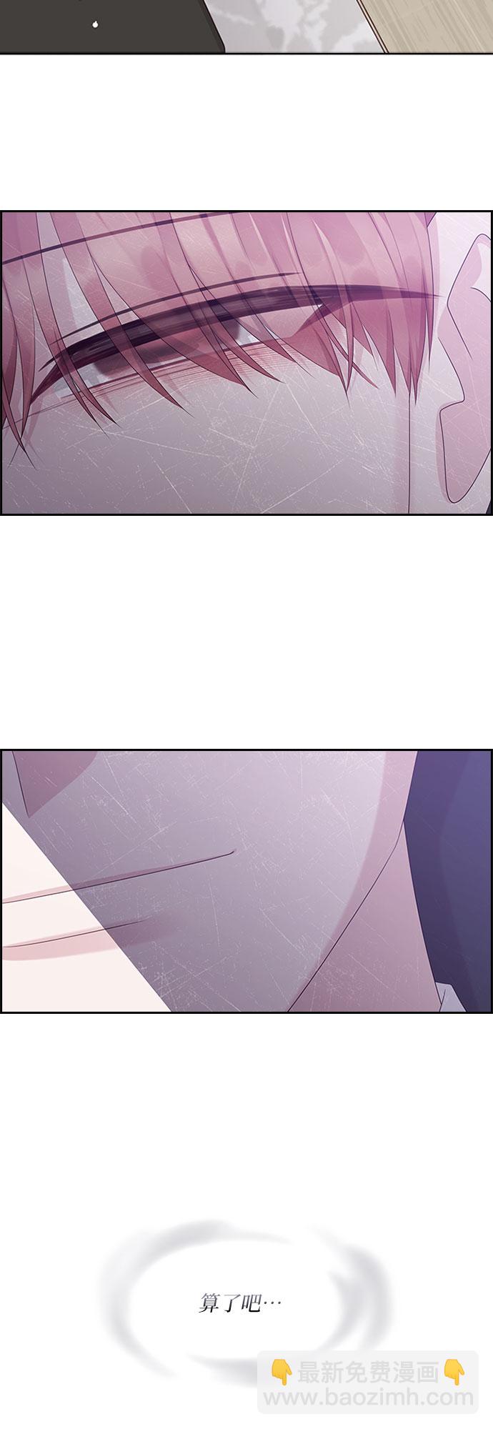 第81话17