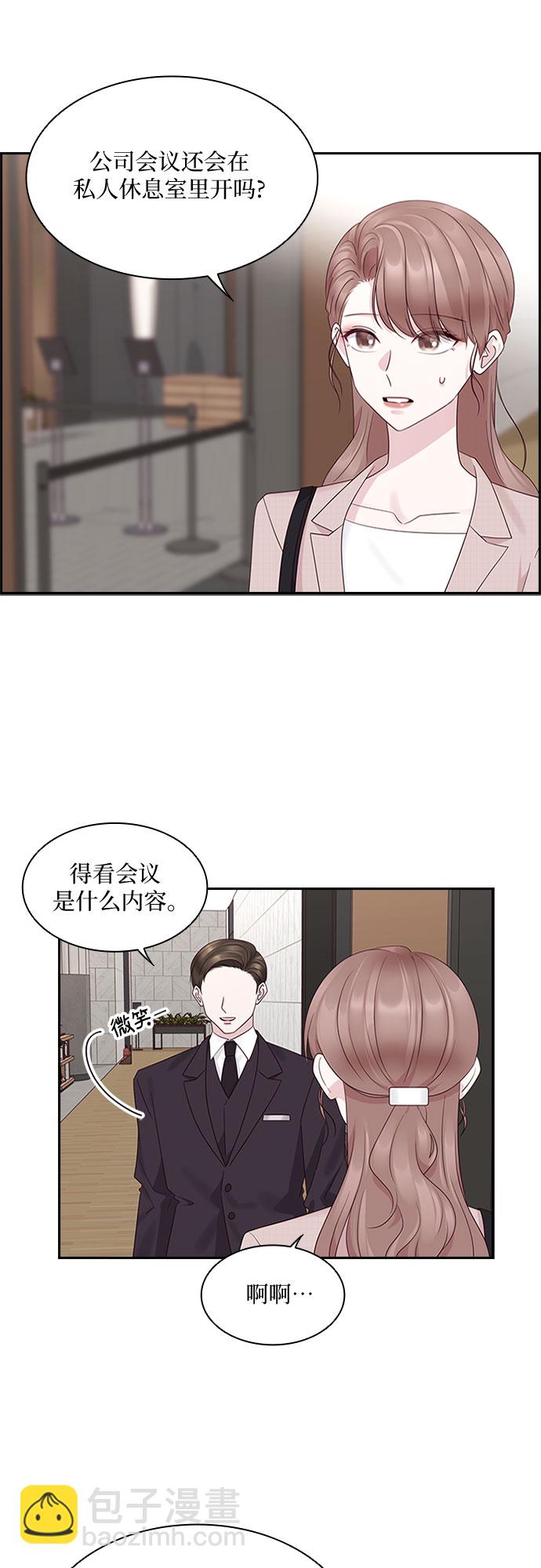 第81话27