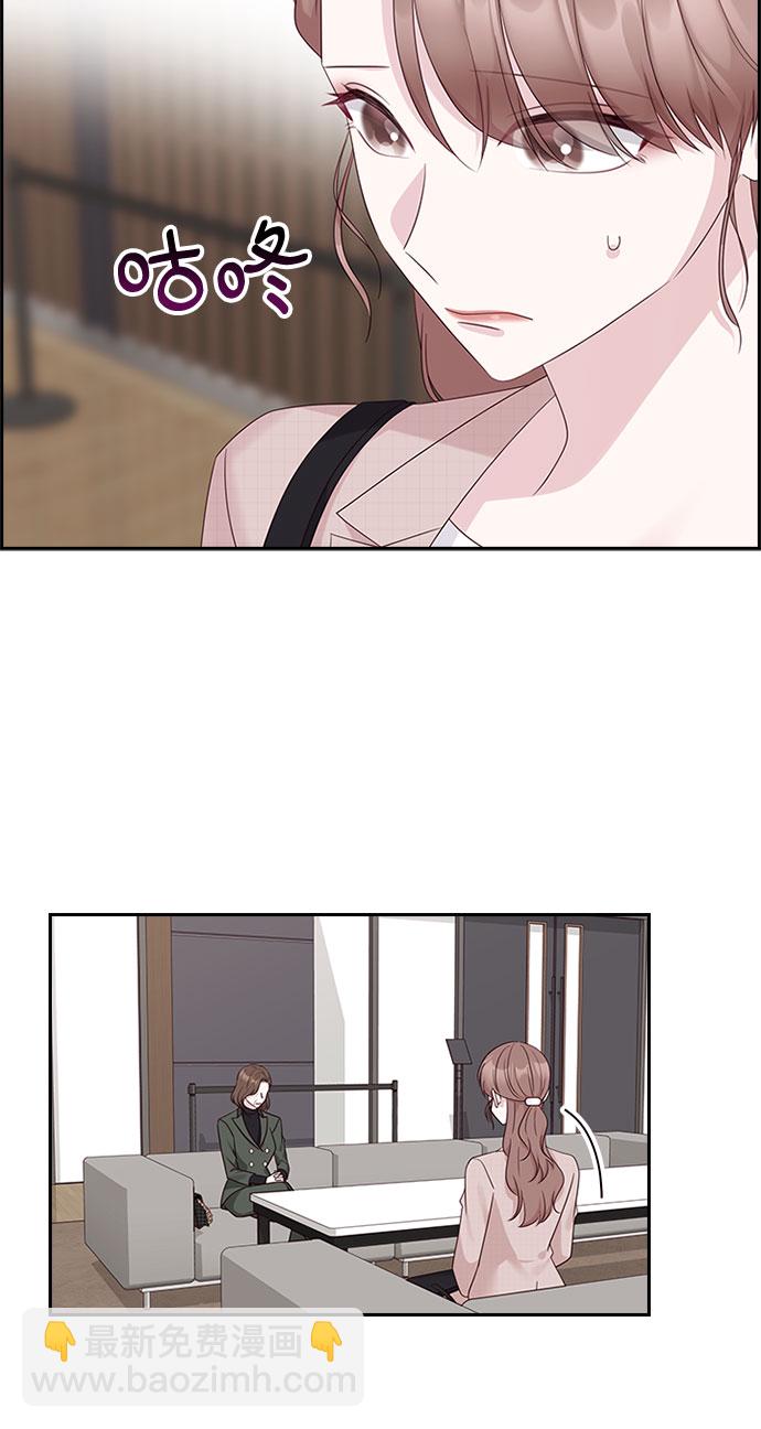 第81话33