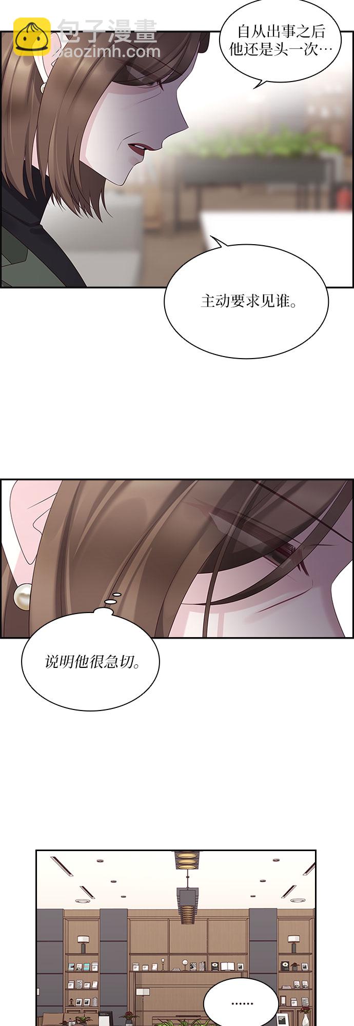 第81话51