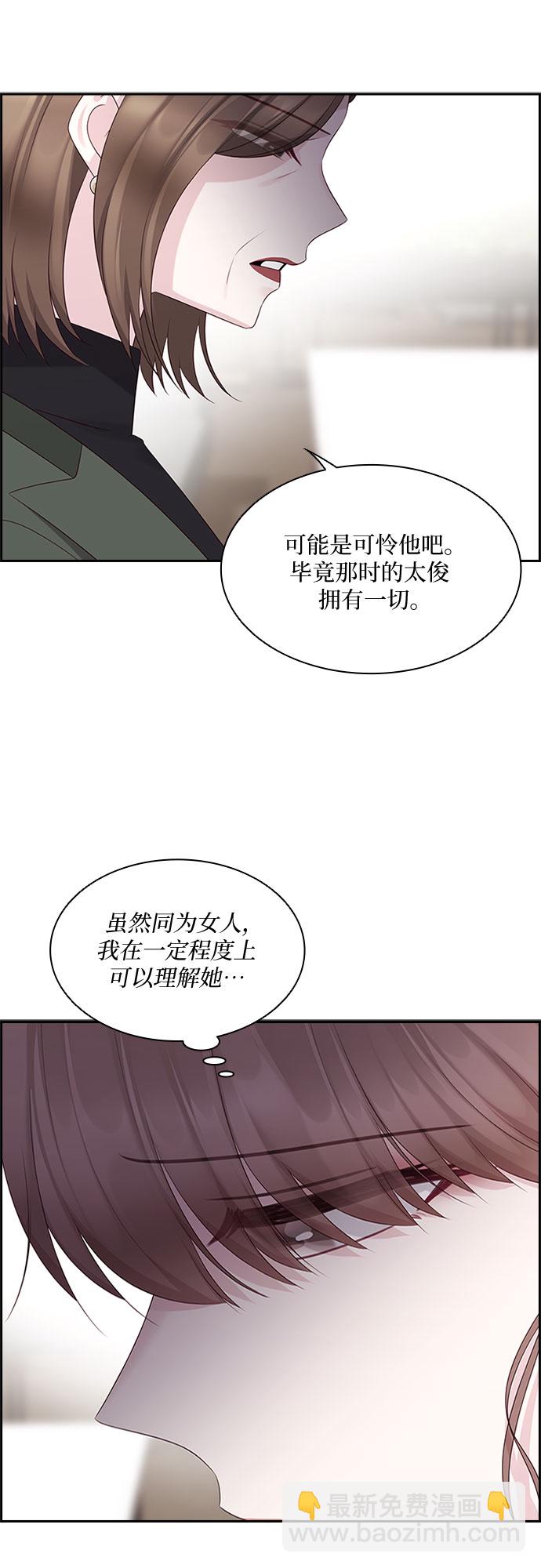 第81话55